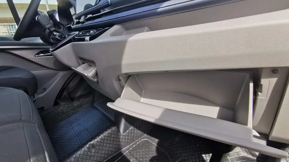 MAXUS Deliver 7 Deliver 7 L2H1 Nowy