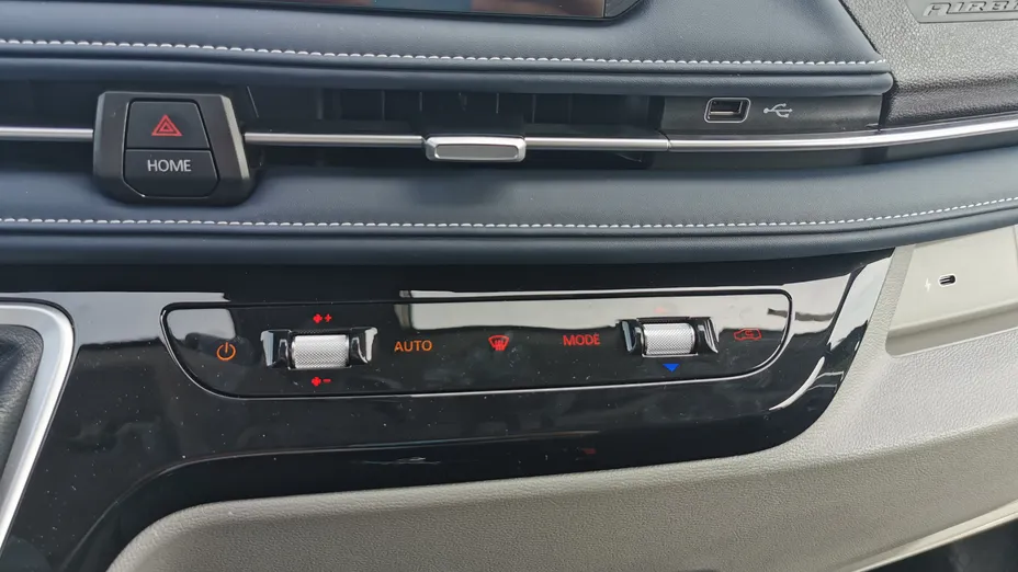 MAXUS Deliver 7 Deliver 7 L2H1 Nowy