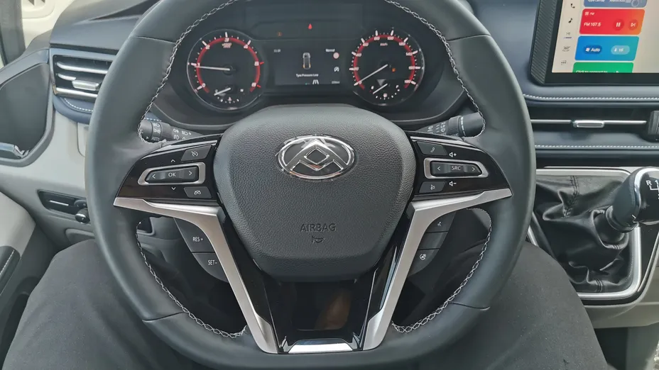 MAXUS Deliver 7 Deliver 7 L2H1 Nowy