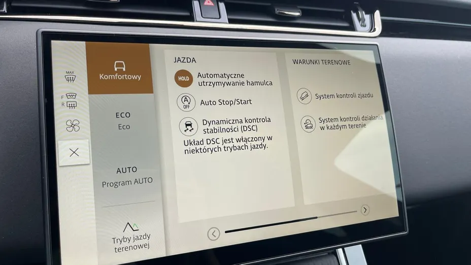 LAND ROVER Range Rover Evoque Evoque 2.0 D200 mHEV S