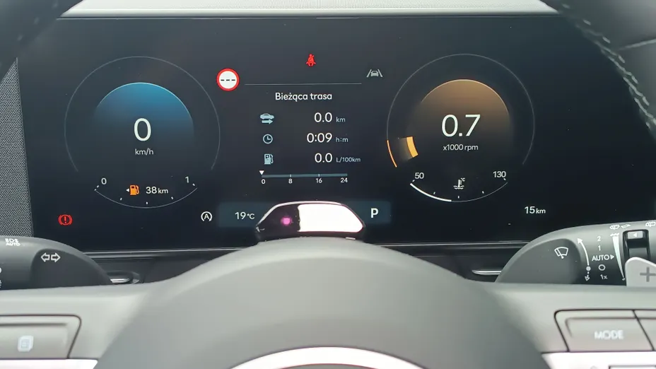 HYUNDAI Kona Kona 1.6 T-GDI Platinum 4WD DCT Nowy