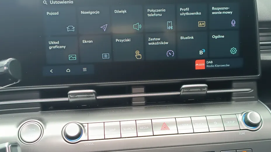 HYUNDAI Kona Kona 1.6 T-GDI Platinum 4WD DCT Nowy