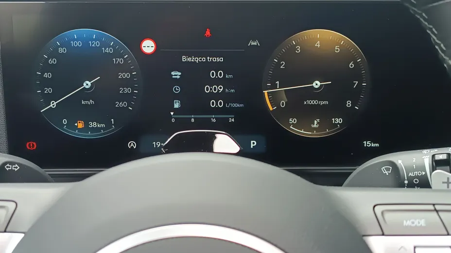 HYUNDAI Kona Kona 1.6 T-GDI Platinum 4WD DCT Nowy