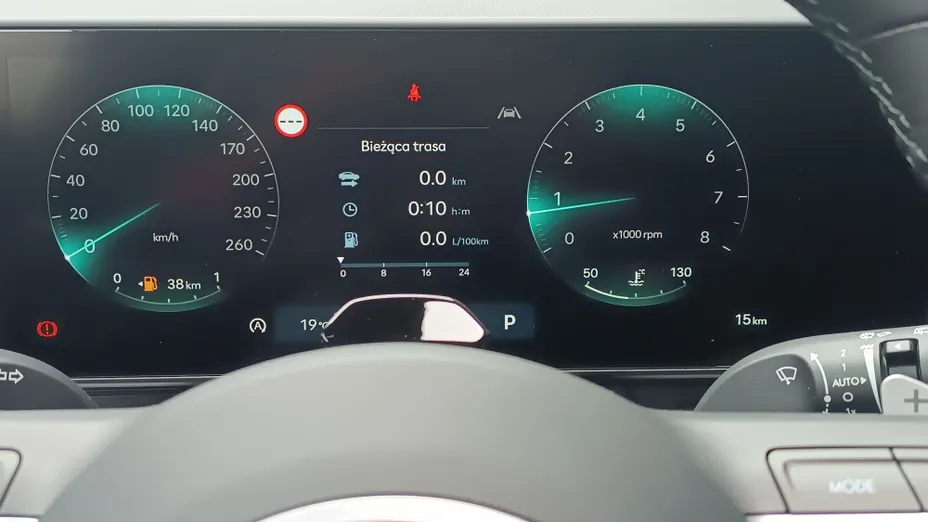 HYUNDAI Kona Kona 1.6 T-GDI Platinum 4WD DCT Nowy