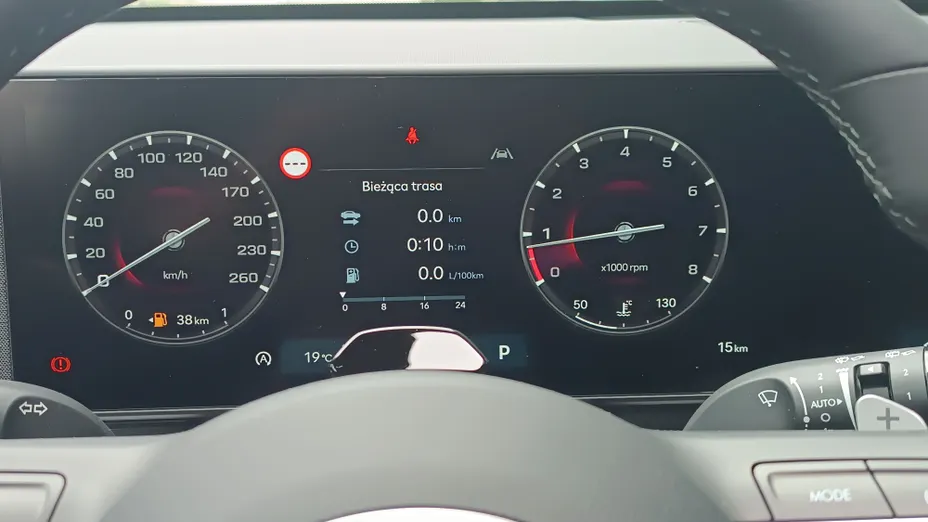 HYUNDAI Kona Kona 1.6 T-GDI Platinum 4WD DCT Nowy