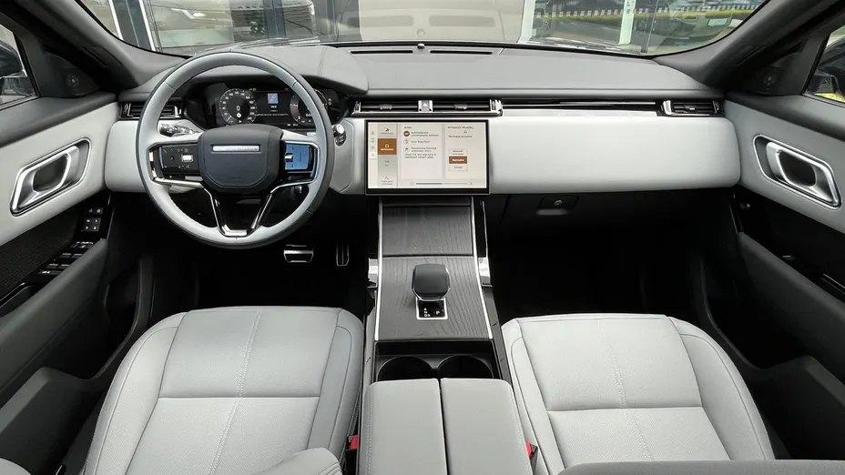LAND ROVER Range Rover Velar Velar 2.0 D200 mHEV Dynamic SE Nowy