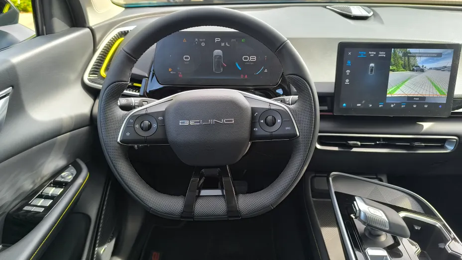 BAIC Beijing 5 Beijing 5 1.5T Comfort DCT Nowy