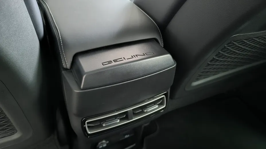 BAIC Beijing 7 Beijing 7 1.5T Luxury Plus DCT Nowy