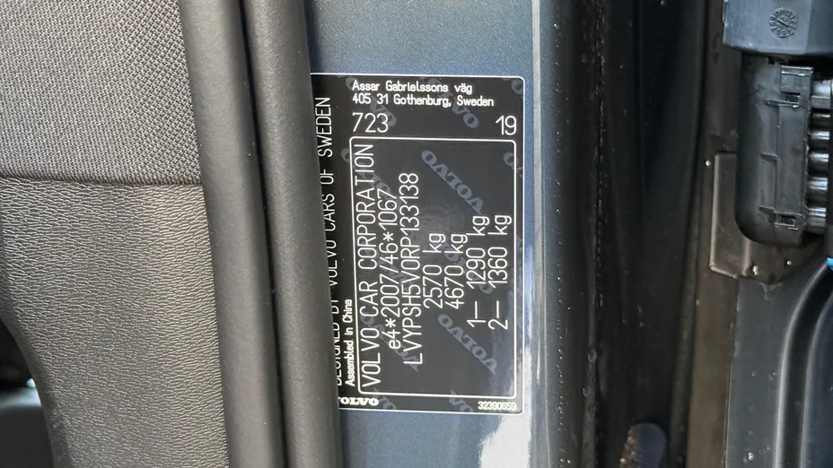 VOLVO S90 S90 T8 AWD Plug-In Hybrid Plus Dark aut