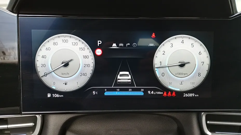 HYUNDAI Elantra Elantra 1.6 Smart CVT