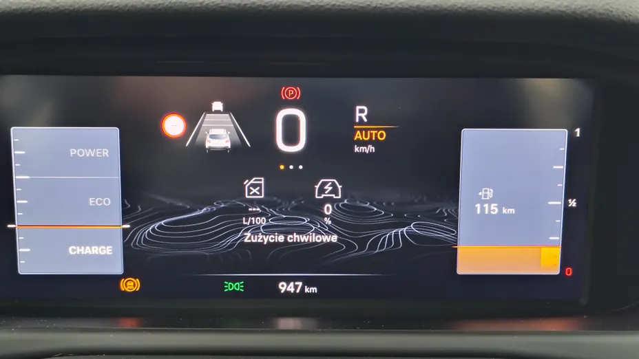 JEEP Avenger Avenger 1.2 T3 mHEV Upland 4xe eDCT6