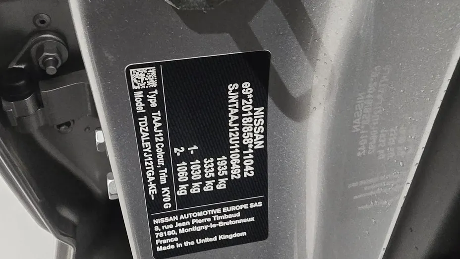 NISSAN Qashqai Qashqai 1.3 DIG-T mHEV N-Connecta