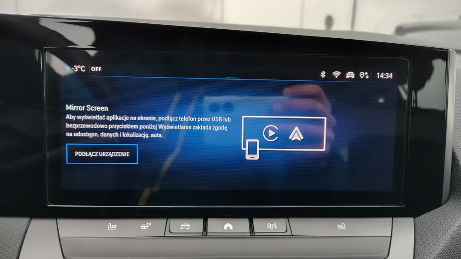 OPEL Astra Astra V 1.2 T Edition S&S