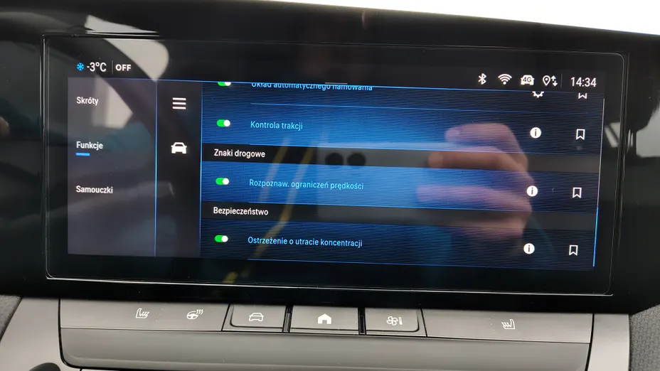 OPEL Astra Astra V 1.2 T Edition S&S