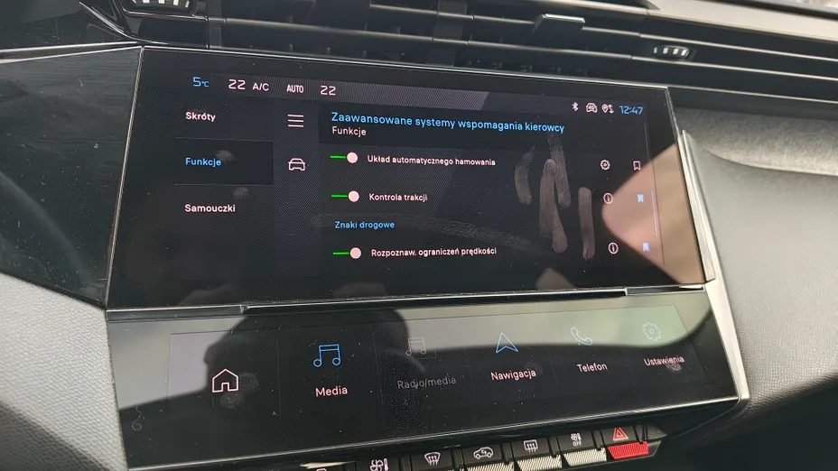 PEUGEOT 308 308 1.2 PureTech Allure S&S