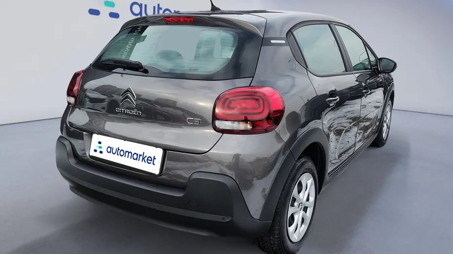 CITROEN C3 C3 1.2 PureTech You!