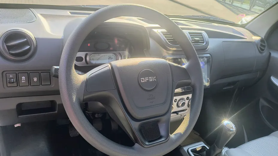 DFSK Seria C C31 1.6 DVVT