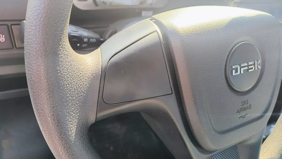 DFSK Seria C C31 1.6 DVVT