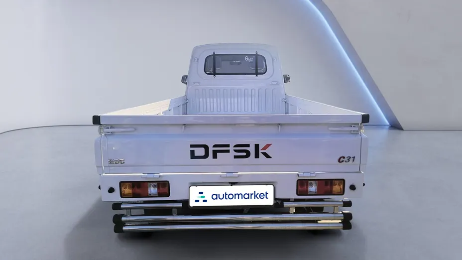 DFSK Seria C C31 1.6 DVVT