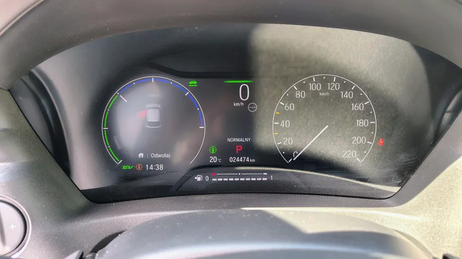 HONDA HR-V HR-V 1.5 i-MMD Advance CVT