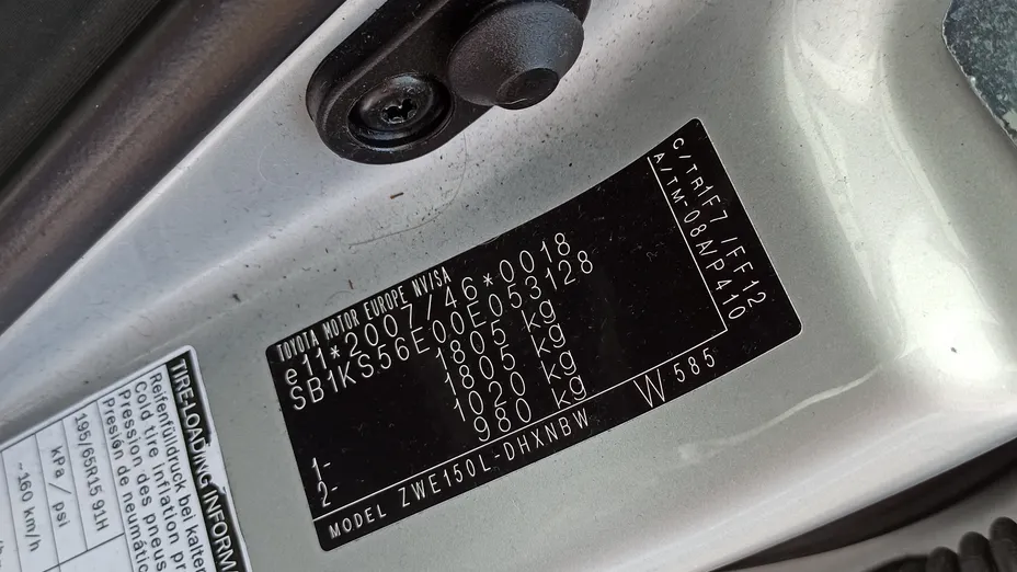 TOYOTA Auris Auris Hybrid 135 Active