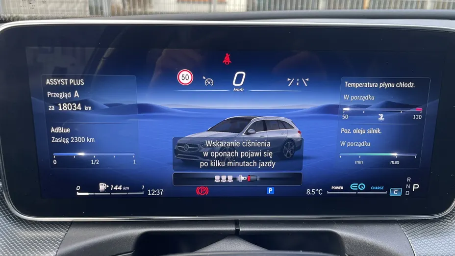 MERCEDES-BENZ C Klasa C 220 d mHEV Avantgarde