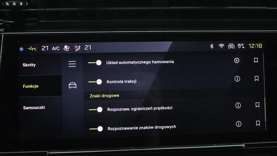 PEUGEOT 308 308 1.5 BlueHDi GT S&S EAT8