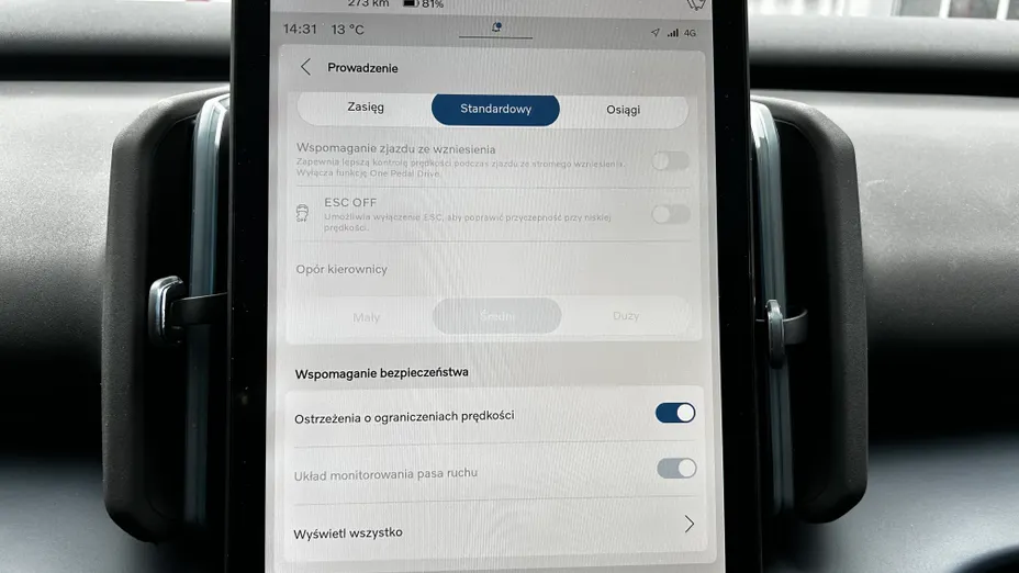 VOLVO EX30 EX30 69kWh Twin Motor Ultra