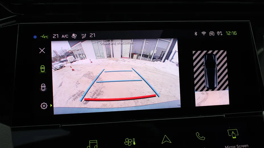 PEUGEOT 308 308 1.5 BlueHDi GT S&S EAT8