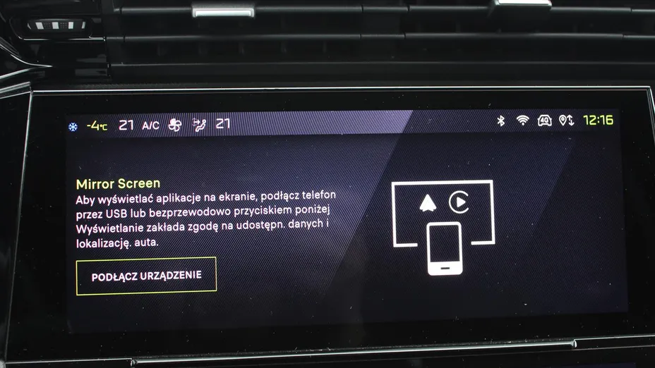 PEUGEOT 308 308 1.5 BlueHDi GT S&S EAT8