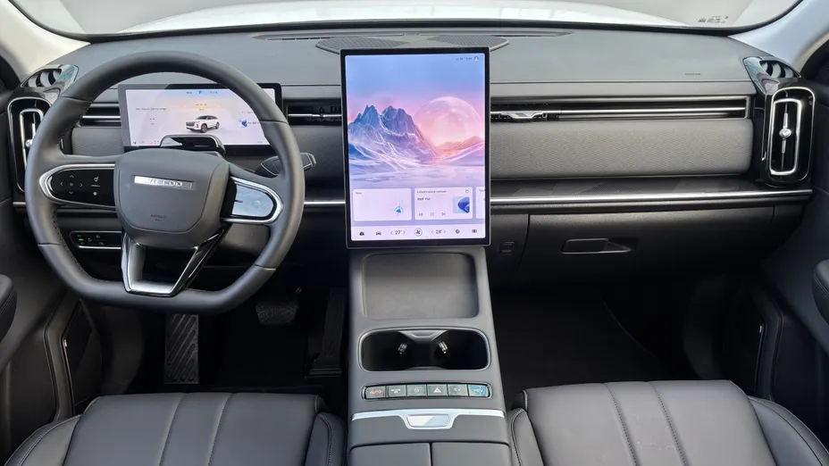 JAECOO J7 J7 1.5 T-GDI Super Hybrid Select DHT Nowy