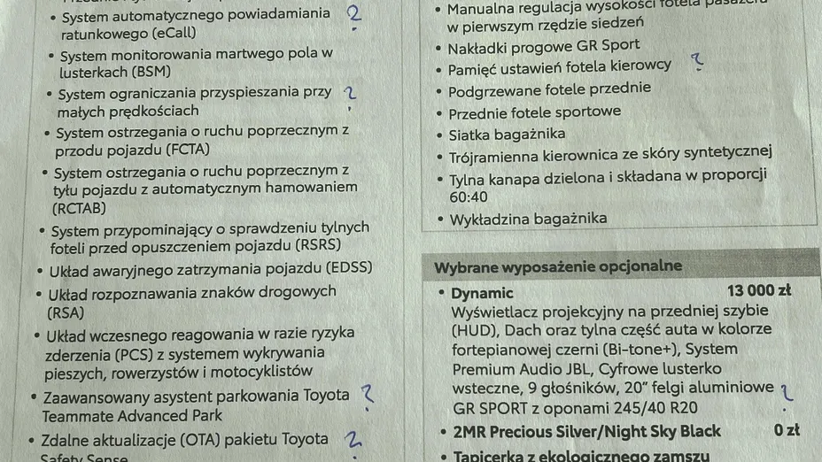 TOYOTA C-HR C-HR 2.0 Hybrid GR Sport