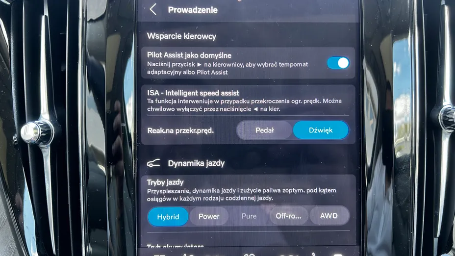 VOLVO XC60 XC60 T6 Plug-In Hybrid AWD Ultra Bright aut