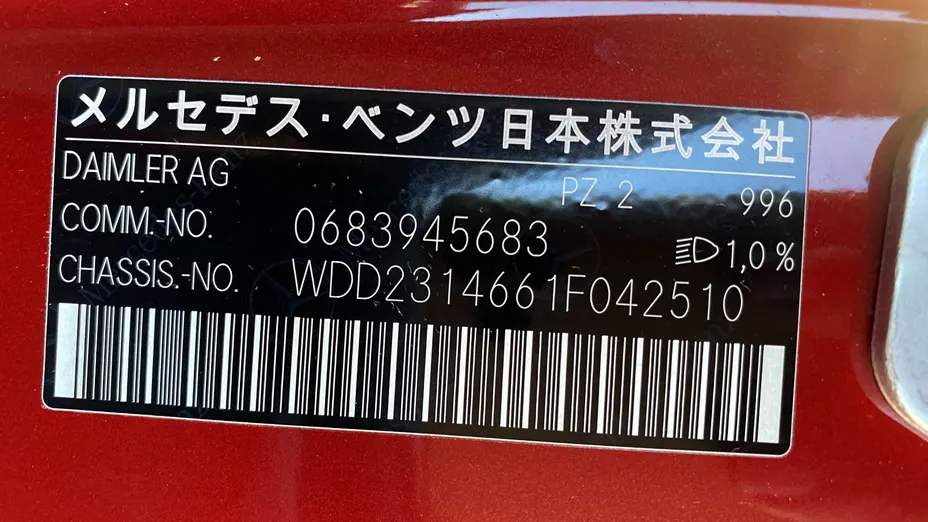 MERCEDES-BENZ SL SL 400