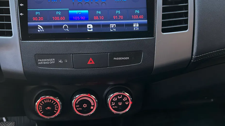 MITSUBISHI Outlander Outlander 2.0 Intense