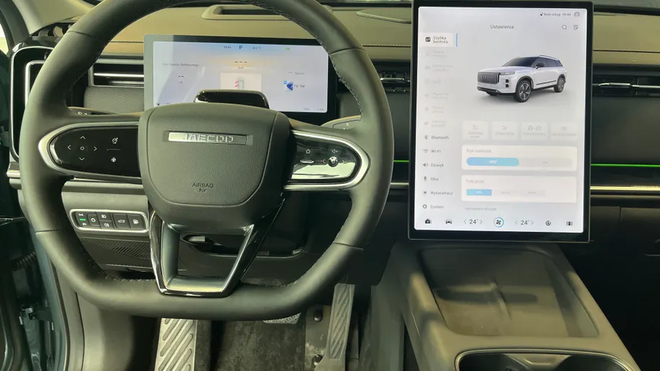 JAECOO J7 J7 1.5 T-GDI Super Hybrid Exclusive DHT Nowy