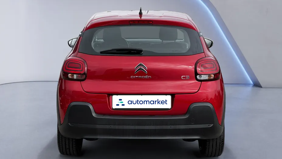 CITROEN C3 C3 1.2 PureTech You!