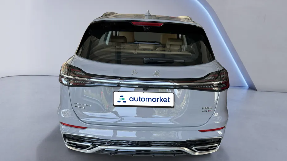 HONGQI HS5 HS5 2.0T Executive AWD Nowy