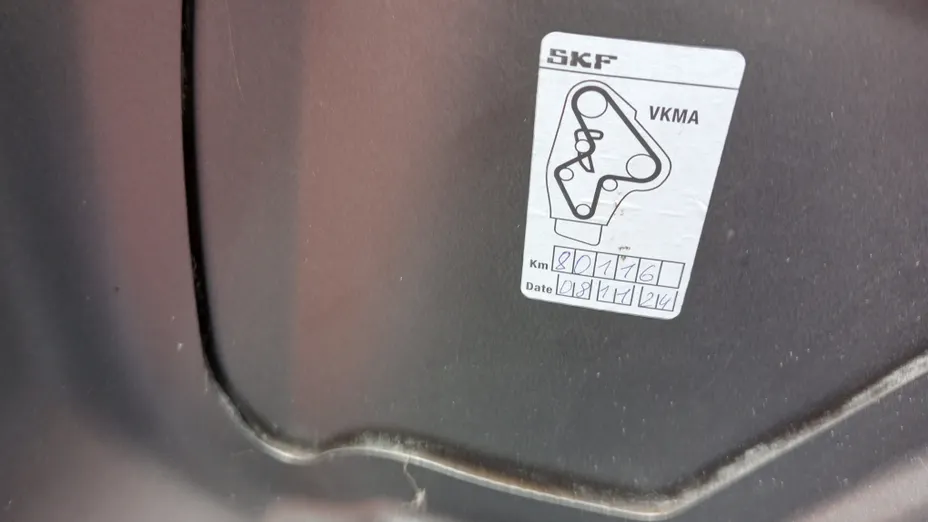 CITROEN C-Elysee C-Elysee 1.2 PureTech MoreLife