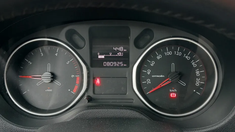 CITROEN C-Elysee C-Elysee 1.2 PureTech MoreLife