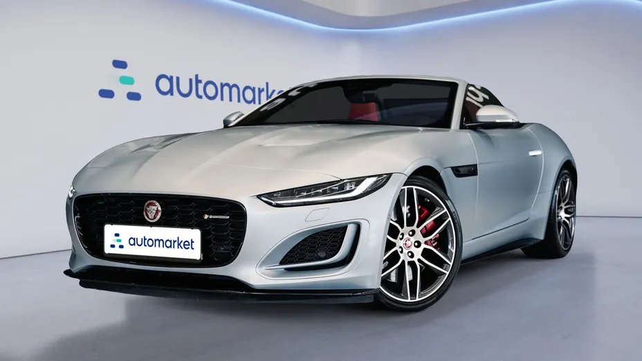 JAGUAR F-Type F-Type 5.0 V8 S/C AWD R-Dynamic