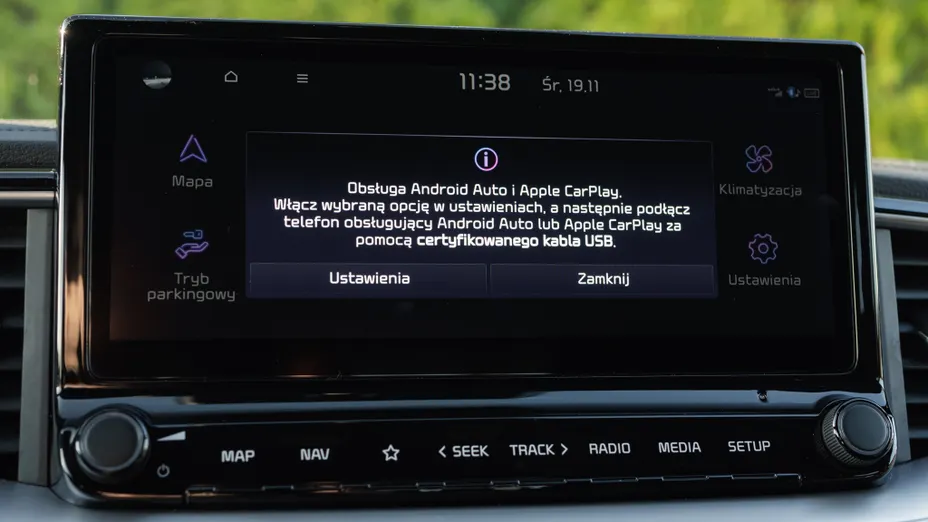 KIA ProCeed ProCeed 1.6 T-GDI GT DCT