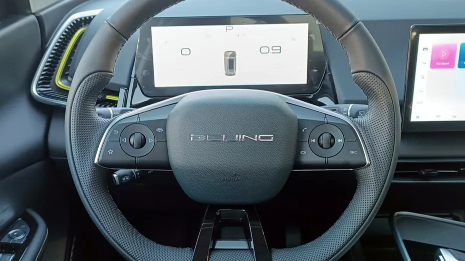 BAIC Beijing 5 Beijing 5 1.5T Luxury DCT