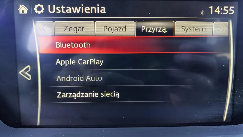 MAZDA 6 6 2.0 SkyJoy/SkyBusiness aut