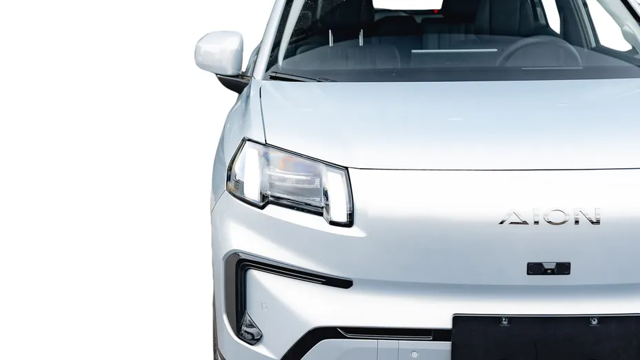 AION V V 75.3kWh Premium Nowy