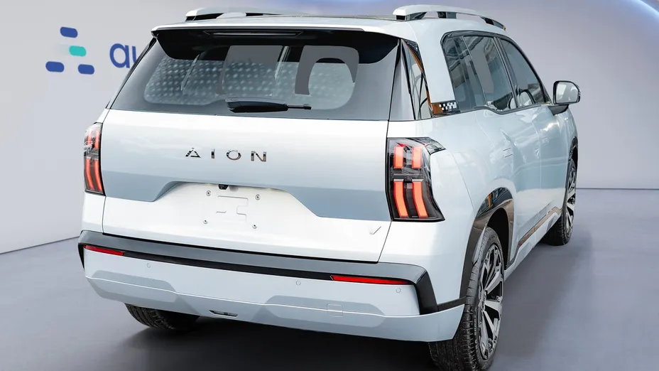 AION V V 75.3kWh Premium Nowy