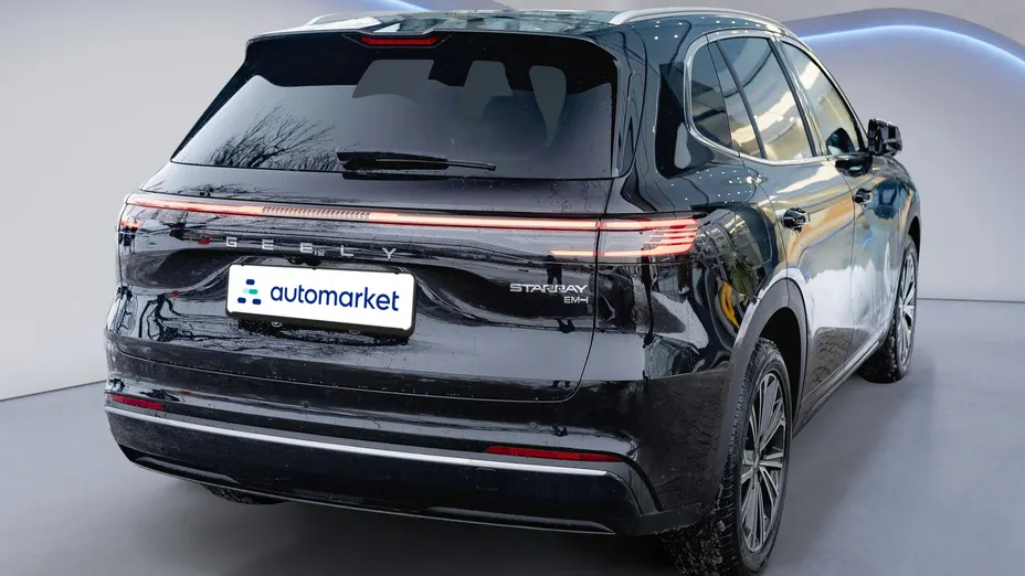 GEELY Starray Starray EM-i 1.5 PHEV Max Nowy