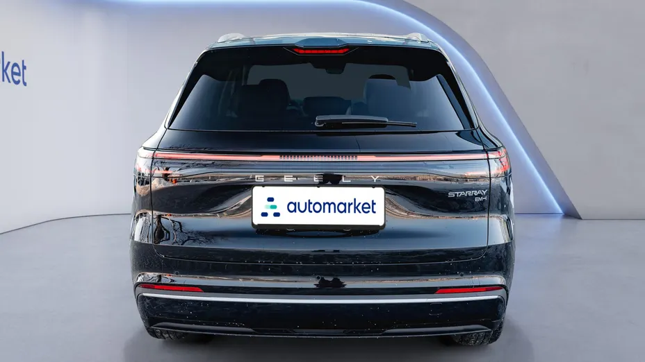 GEELY Starray Starray EM-i 1.5 PHEV Pro Nowy