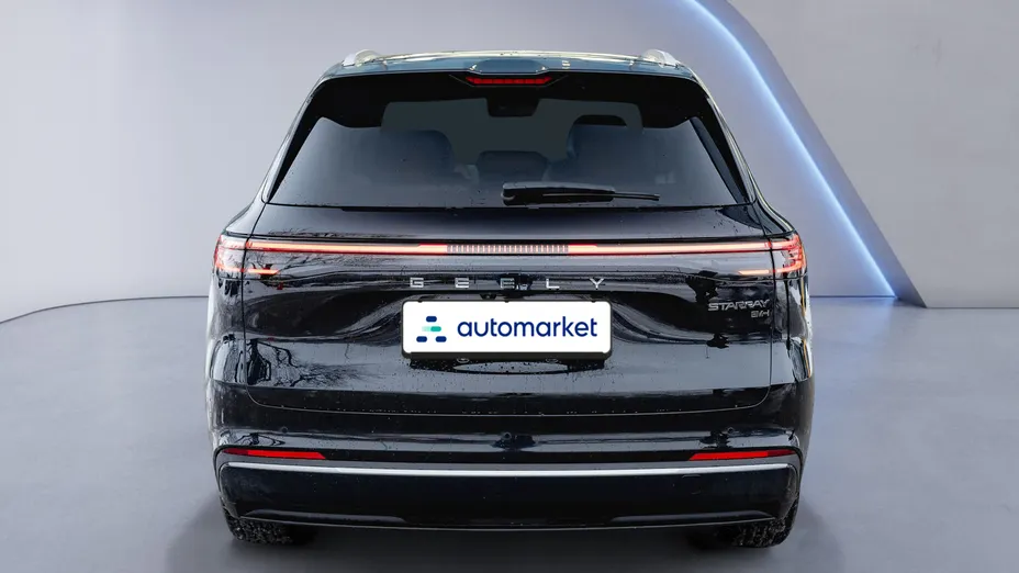 GEELY Starray Starray EM-i 1.5 PHEV Max Nowy