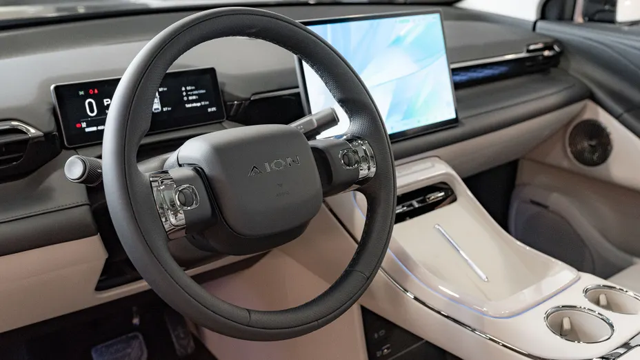 AION V V 75.3kWh Premium Nowy